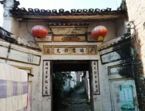 富川网红墙,富川网红墙，带你领略城市新风尚