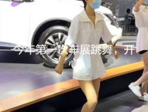 小姐姐卖车跳舞视频下载,动感视频引网友争相下载