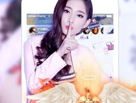 爱蜜社图片免费下载观看,轻松下载观看