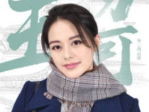 三泉溪暖视云溪和谁好了,缘起何处话情深