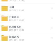 蠢沫沫资源密码在哪,轻松获取专属资源