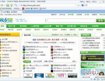 写真 极速云,引领未来科技，重塑数字生活