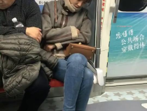 偶遇执勤小姐姐,邂逅美好瞬间