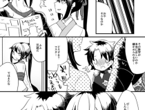 本子绅士全彩漫画,一场视觉与情感的盛宴