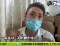 川岛黑哥,揭秘网络红人的崛起之路